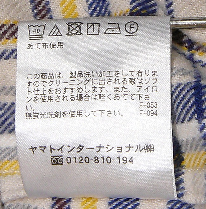 ☆秋冬 CROCODILE クロコダイル メンズ 長袖 コットン チェック柄 ネルシャツ やや厚手 Lサイズ アイボリー ネイビー イエロー等_画像7