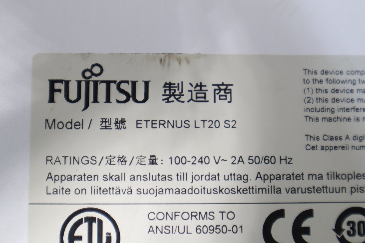 160☆富士通 Storage テープライブラリ ETERNUS LT20 S2 / LTO5×1基　Fujitsu◆3C-036_画像8