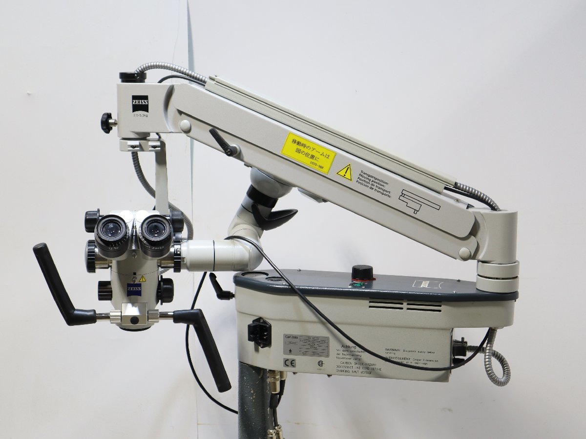 西H☆カールツァイス Carl Zeiss OPMI1-FR マイクロスコープ 双眼手術顕微鏡 部品取り◆3D-177の画像2