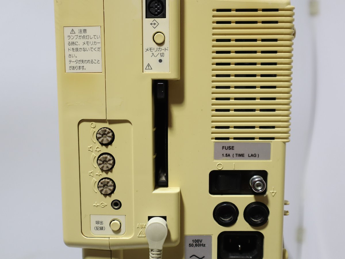 西H☆日本光電 ベッドサイドモニタ BSM-2001／送信機 ZP-800P 部品取り☆3D-371_画像6