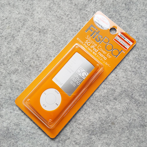 第5世代 iPod nano シリコンケース 保護フィルム/カバー付/オレンジ 新品・未使用_画像1