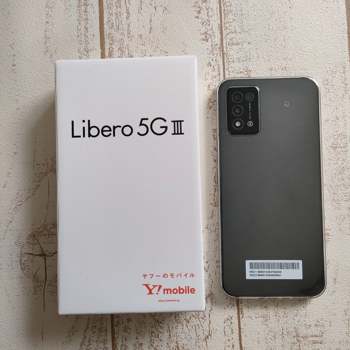 新品未開封Y mobile版Libero 5G IIIブラック Yahoo!フリマ（旧）-