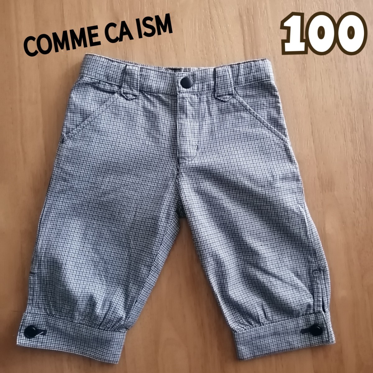 100(90-105 COMME CA ISM Comme Ca Ism формальный брюки "Семь, пять, три" в клетку шорты входить . тип презентация свадьба форма мужчина 