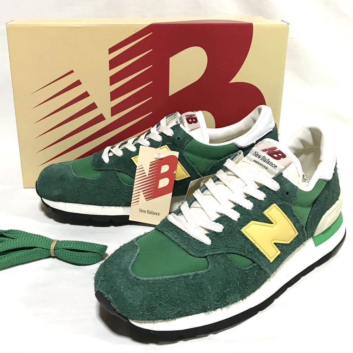 【新品】NEW BALANCE 990v1 USA製 ニューバランス 990 メンズ スニーカー 27.5㎝ グリーン×イエロー スエード アメリカ製 80s 復刻 正規