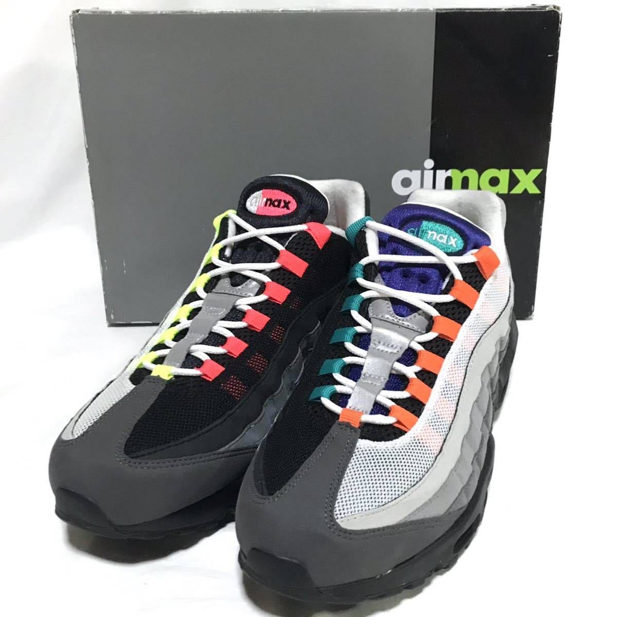 【限定】NIKE AIR MAX 95 OG GREEDY ナイキ エアマックス グリーディー メンズ スニーカー 29㎝ マルチカラー 20周年記念 希少 レア 正規