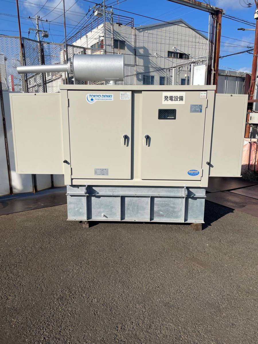 Yahoo!オークション - 絶好調 東京電機 防災用自家発電装置 2021 Yahoo!オークション - 絶好調 東京電機 防災用自家発電装置 2021