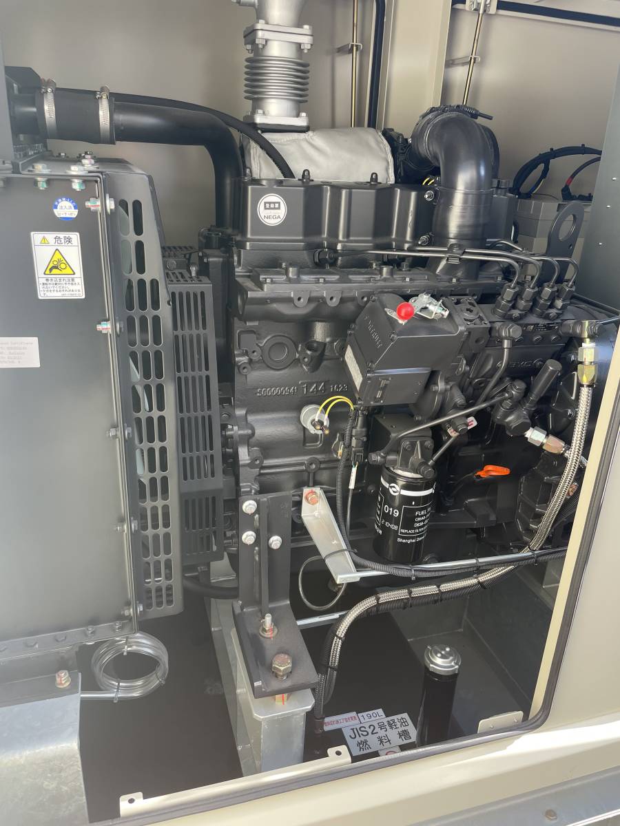 Yahoo!オークション - 絶好調 東京電機 防災用自家発電装置 2021 Yahoo!オークション - 絶好調 東京電機 防災用自家発電装置 2021