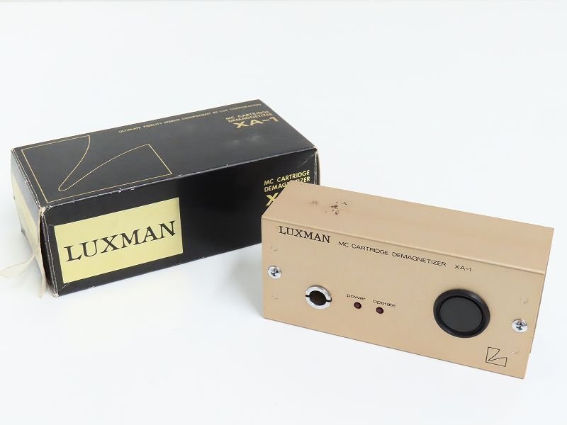 ■□LUXMAN XA-1 MC型カートリッジ消磁器 XA1 ラックスマン 元箱付□■016683011Jm□■_画像1