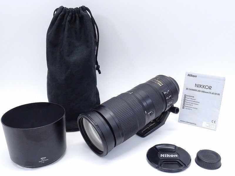 NIKON ニコン F80 NIKKOR ズームレンズ フィルムカメラ セット-