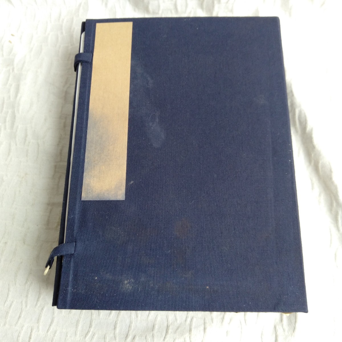 古文書 書簡 土井利位 江戸時代 下総 古河藩主 老中首座 名君 雪 古文書 書簡 土井利位 江戸時代 下総 古河藩主 老中首座 名君 雪