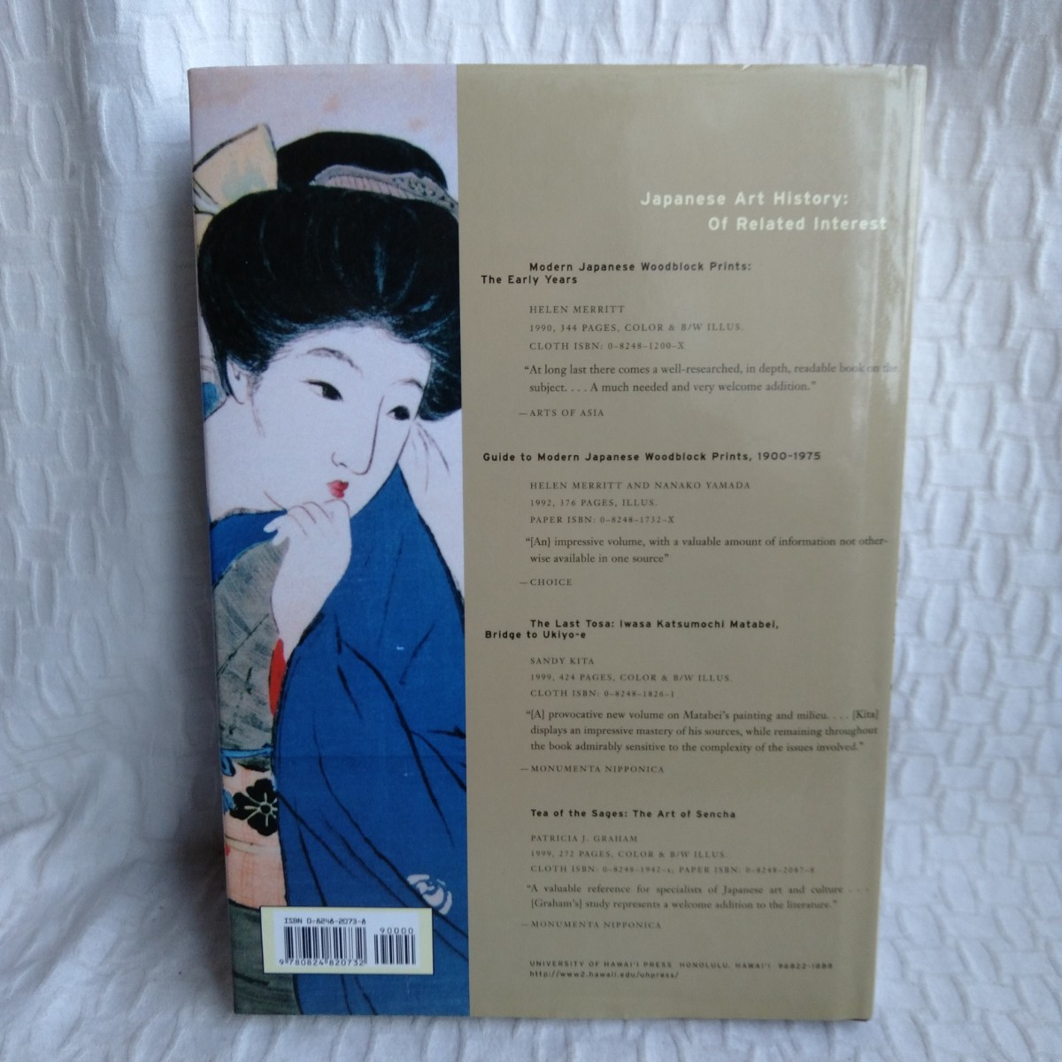 Y025　洋書　Woodblock Kuchi-e Prints 　MERRITT / YAMADA　 レトロ コレクション_画像2