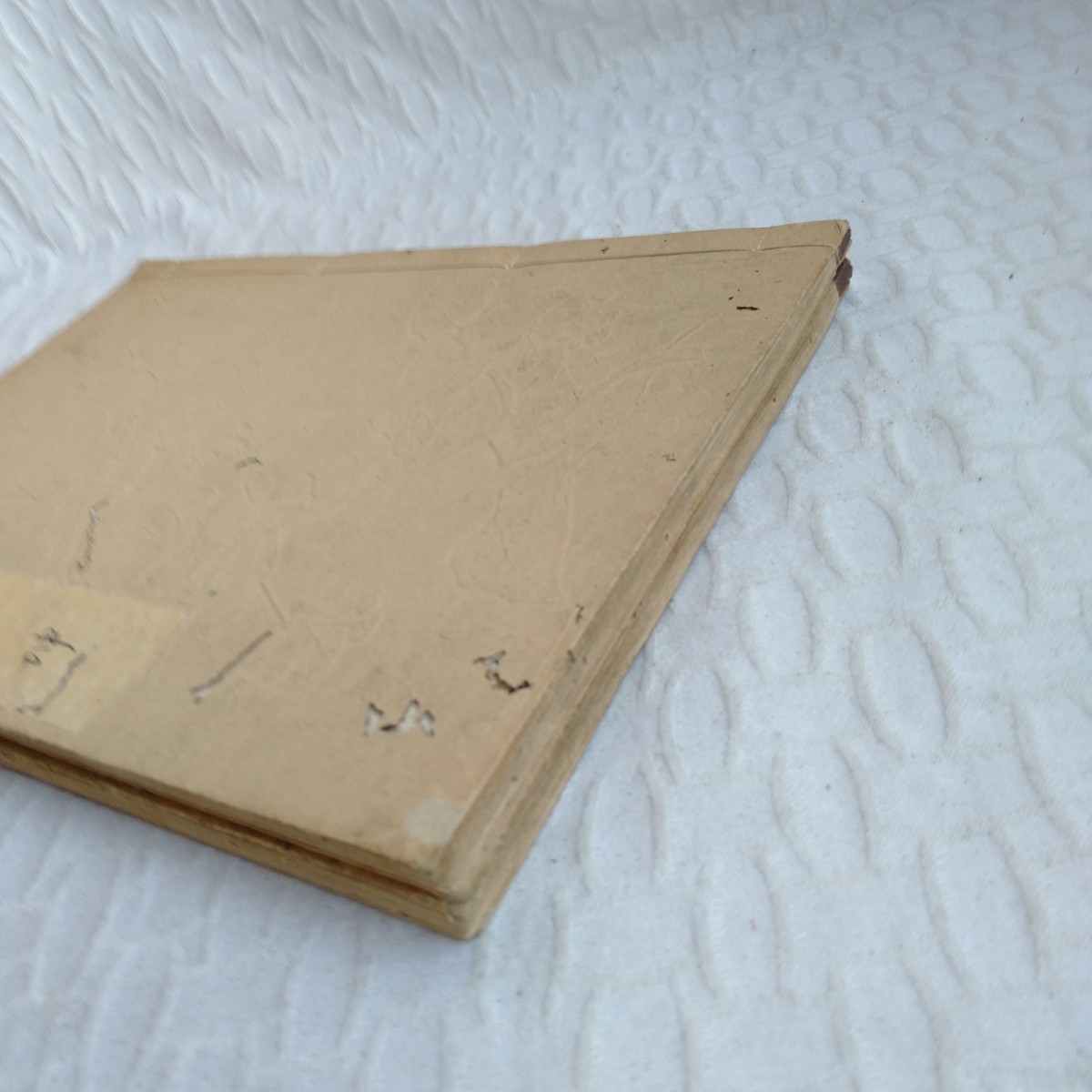 Y063「あられそら?」坤 乾 雲巣老人 卓池? 古書 歴史資料 古文書 Y063「あられそら?」坤 乾 雲巣老人 卓池? 古書 歴史資料 古文書