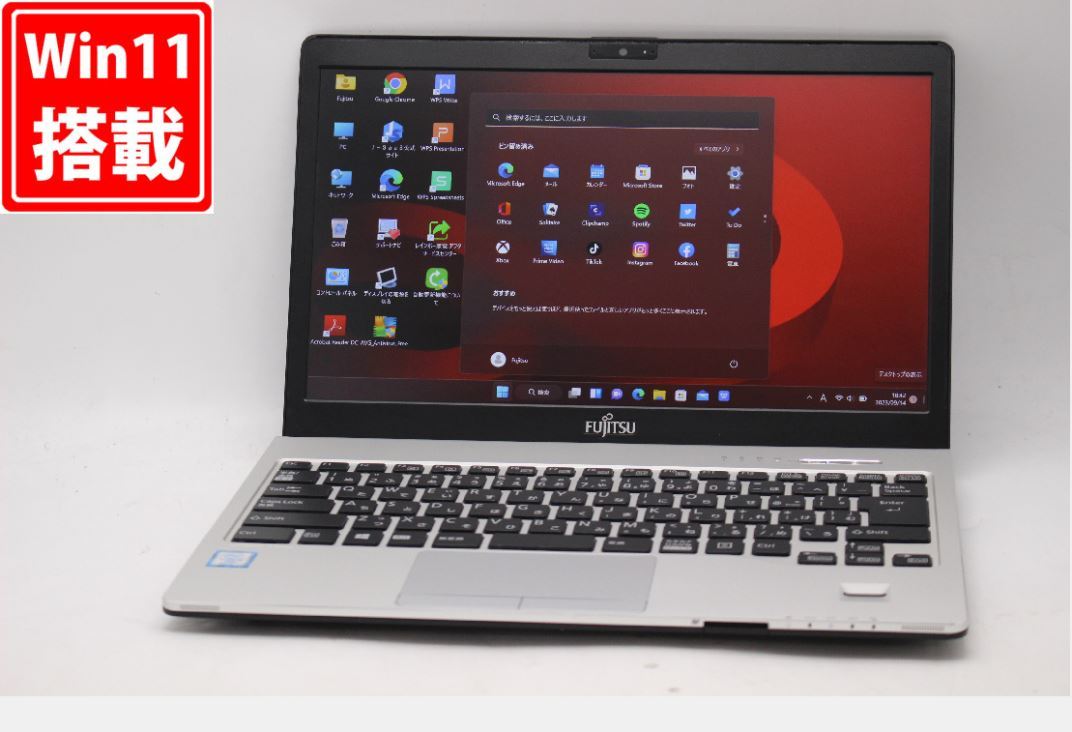 中古良品 フルHD 13.3型 Fujitsu LIFEBOOK S938T Windows11 八世代 i5-8350U 8GB 256GB-SSD カメラ 無線 Office付 中古パソコンWin11 税無_画像1