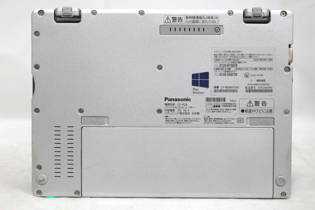 良品 フルHD タッチ 10.1型 Panasonic CF-RZ6/R Windows11 七世代 i5-7Y57 8GB 256GB-SSD カメラ LTE 無線 Office付 中古パソコン 税無_画像10