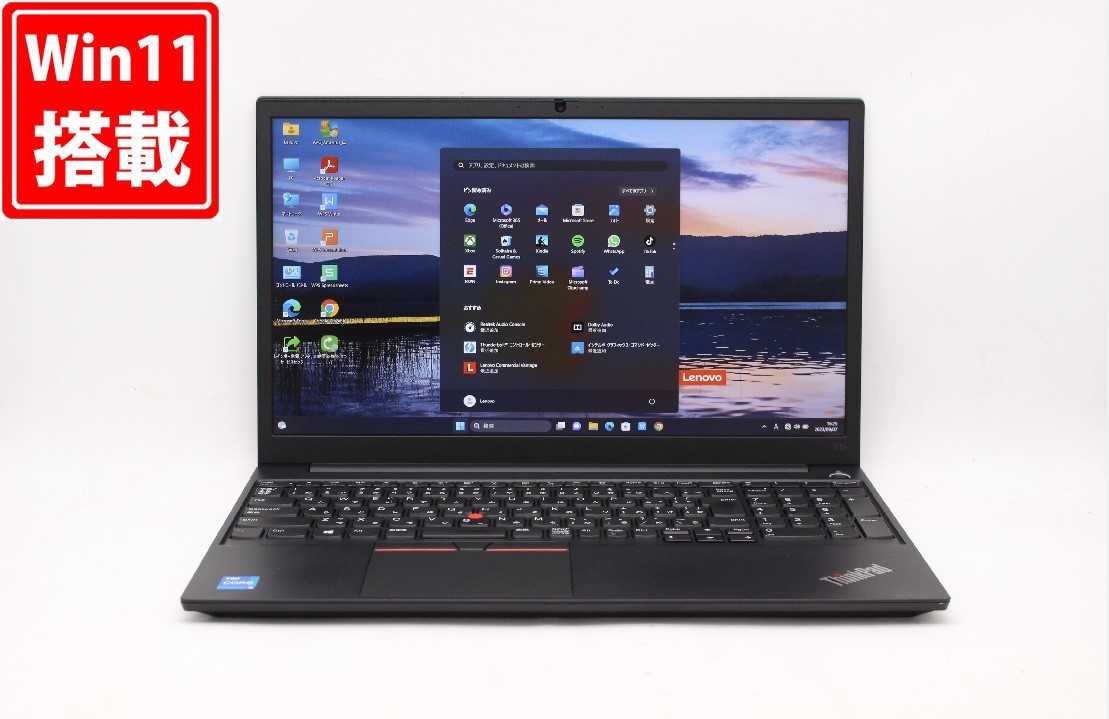 爆売り！】 Windows11 Gen2 E15 ThinkPad Lenovo 15.6型 フルHD 良品