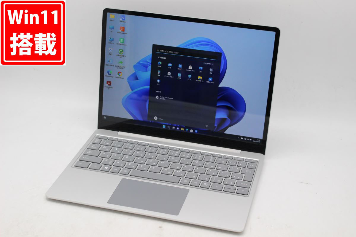 タッチ 12.4型 Microsoft Surface Laptop Go Windows11 10世代i5-1035G1 8GB NVMe 256GB-SSD カメラ Wi-Fi6 Office付 パソコン