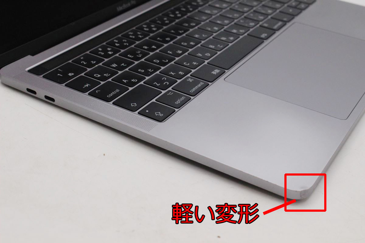 2K 13.3型 Apple MacBook Pro A1706 Mid-2017 TouchBar グレー macOS