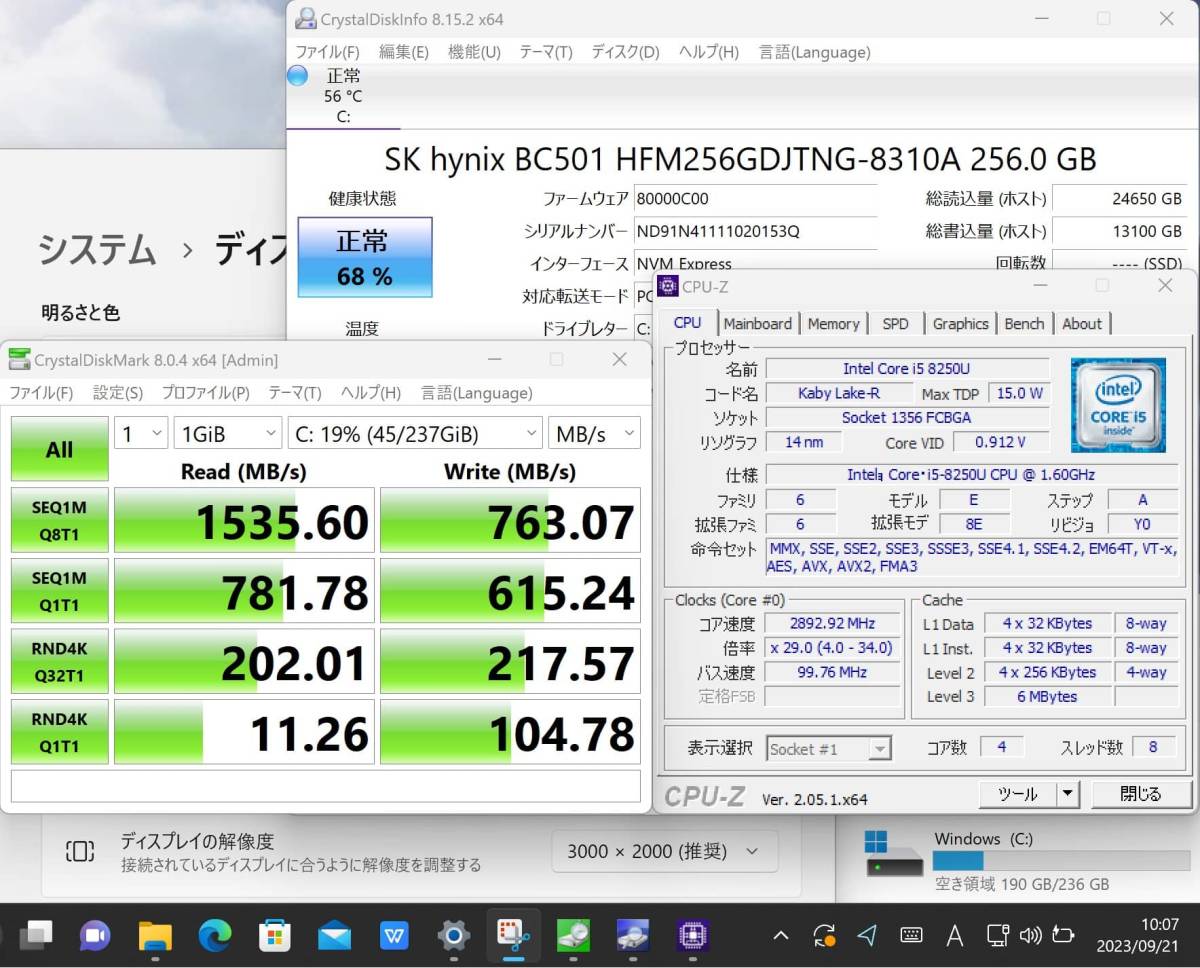 訳有 2K対応 13型 タブレット HP Elite x2 1013 G3 Windows11 八世代 i5-8250U 8GB NVMe 256GB-SSD カメラ LTE 無線 Office付 中古パソコン_画像3