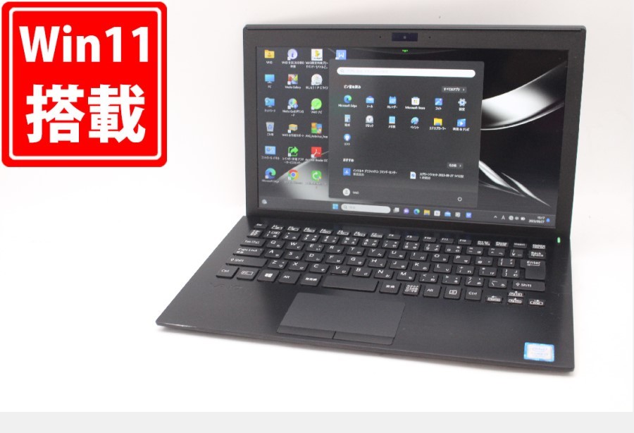 国際ブランド】 i7 Core VJPF11C12N VAIO 7500U 【547227978