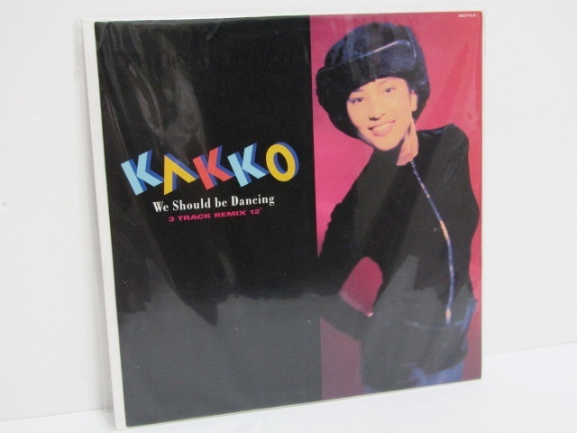 KAKKO Suzuki Anju We Should be Dancing original UK record Britain record analogue record 12 -inch beautiful goods valuable treasure rare 