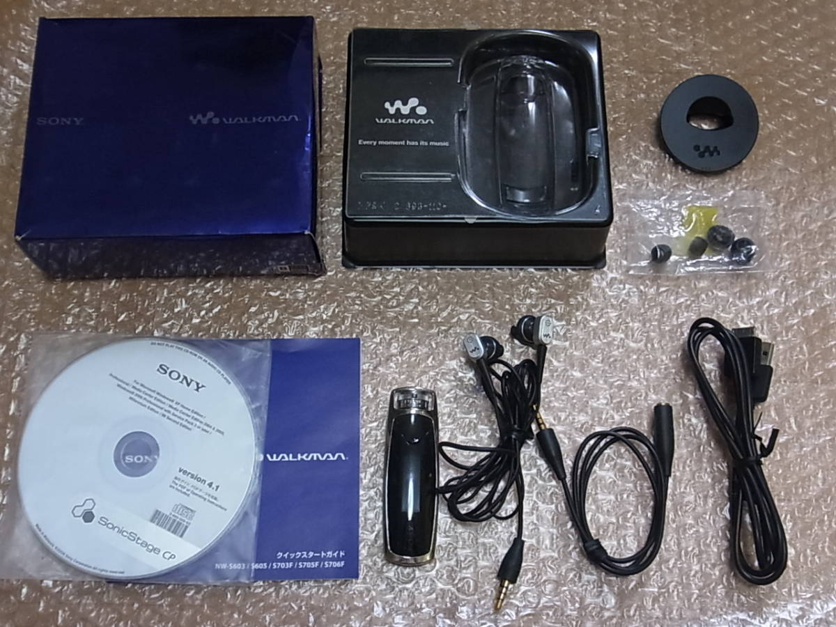 prompt decision SONY Walkman NW-S703F*FM radio installing / noise cancel  ring earphone MDR-NWNC20 attached : Real Yahoo auction salling