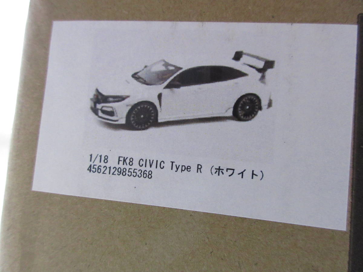 1/18 POPRACE ホンダ　シビック タイプR CIVIC Type R FK8　無限オプションパーツ　ミニカー　ホワイト_画像3