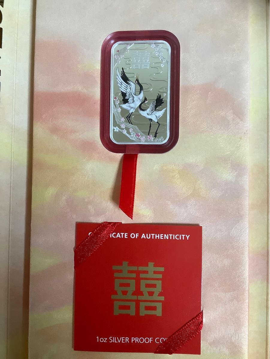 縁起物　2019年　ツバル　中華風結婚式(2羽の鶴) 1オンス銀貨　専用箱付き