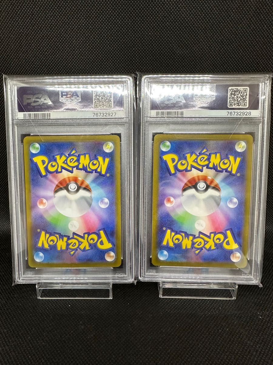 PSA10】ポケモンカード ミライドン コライドン プロモ 連番 シールド戦