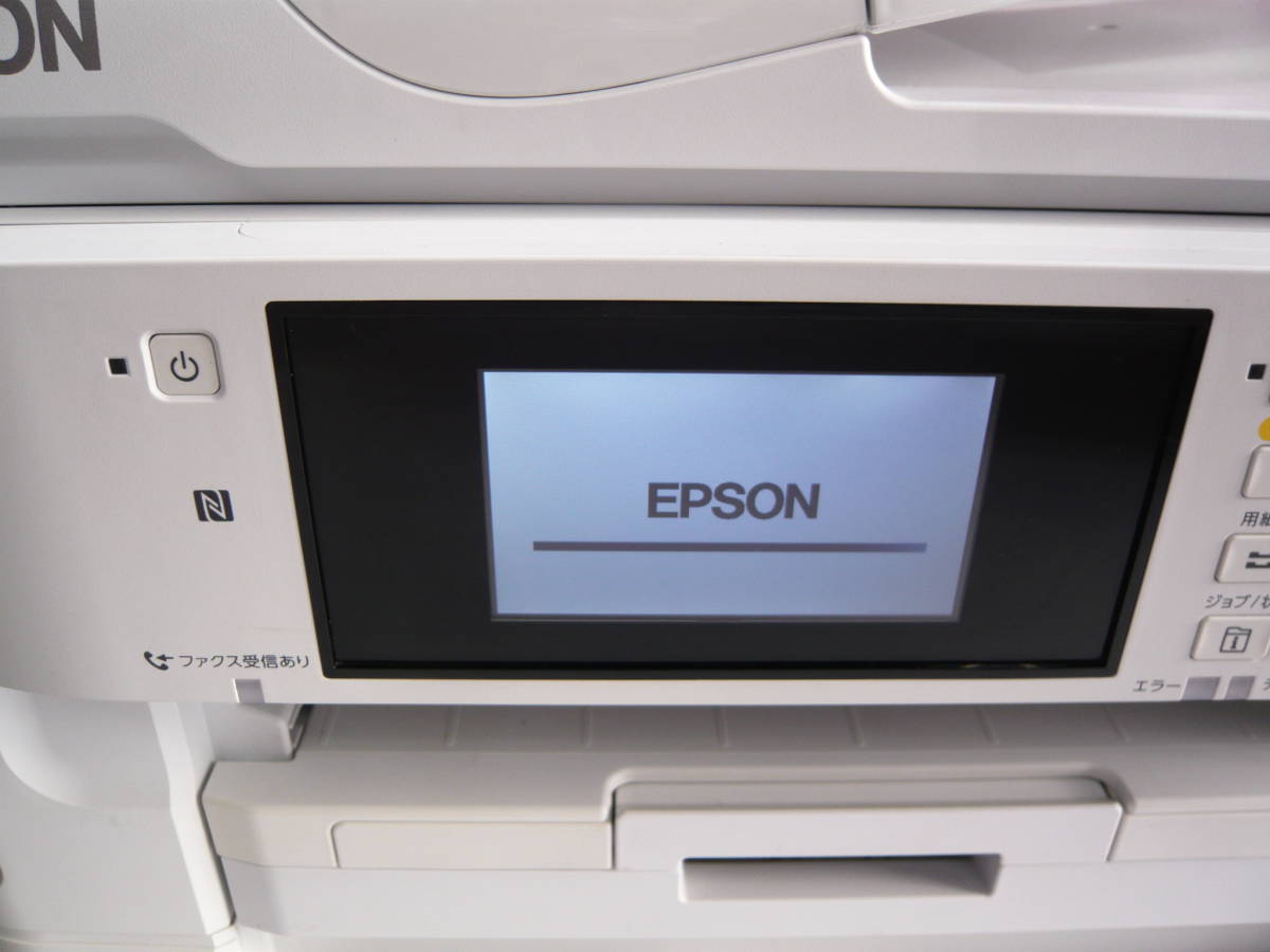 絶対一番安い A3 EPSON エプソン ☆ ビジネス ☆ PX-M5081F FAX 複合機