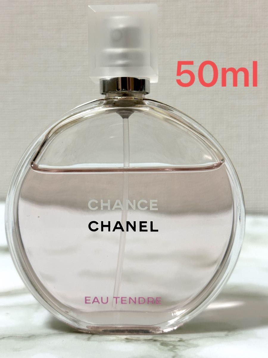 CHANEL シャネル チャンス オー タンドゥル オードトワレ 香水 50ml