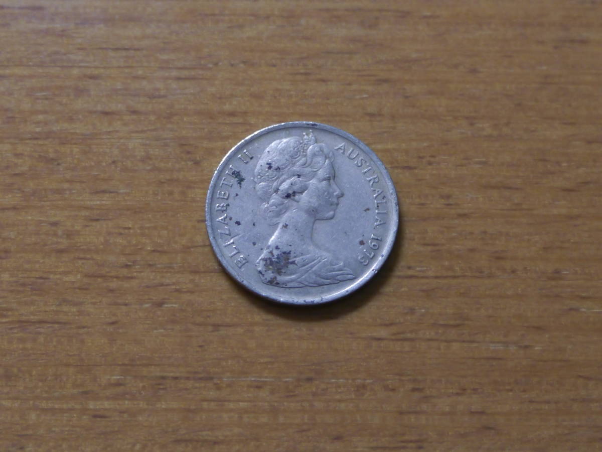 オーストラリア 5セント硬貨 1973年の画像1