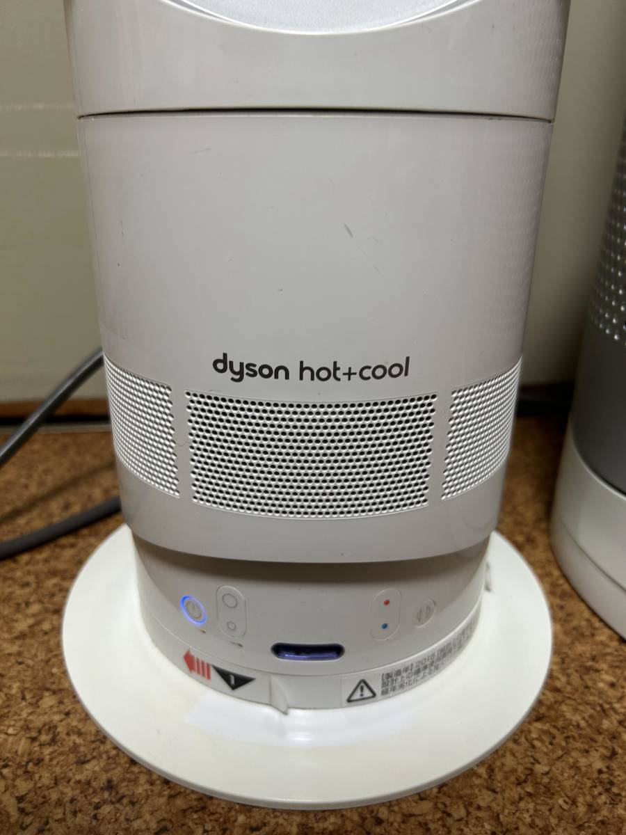 完璧 Dyson ダイソン セラミックファンヒーター 2台とも動作品 AM05
