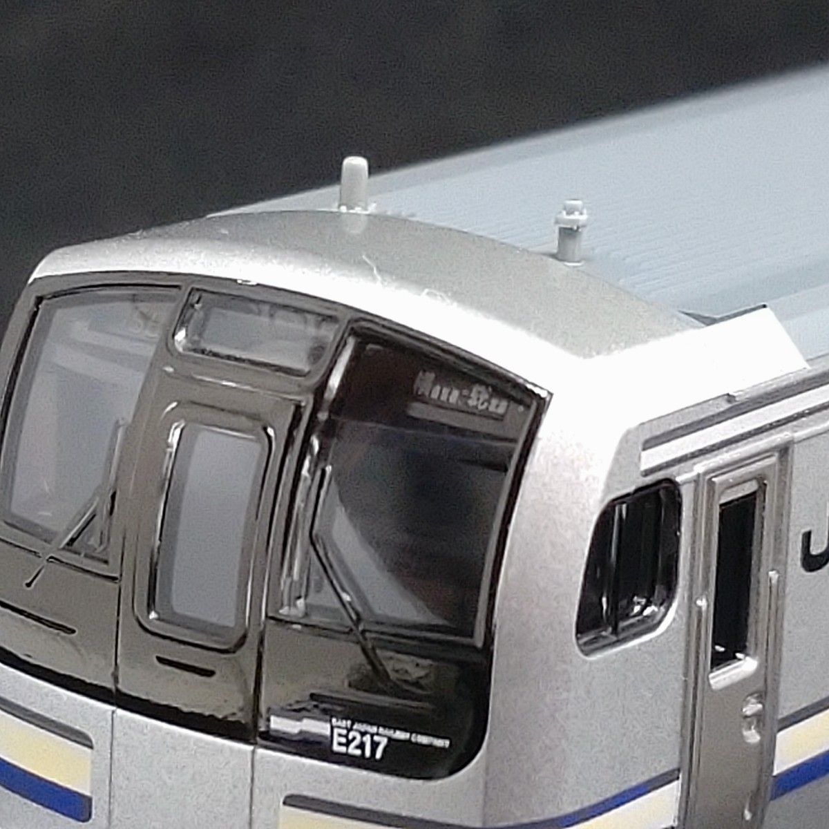 TOMIX 98634 E217系 4次車・旧塗装 4両セット|Yahoo!フリマ(旧 TOMIX 98634 E217系 4次車・旧塗装 4両セット|Yahoo!フリマ(旧