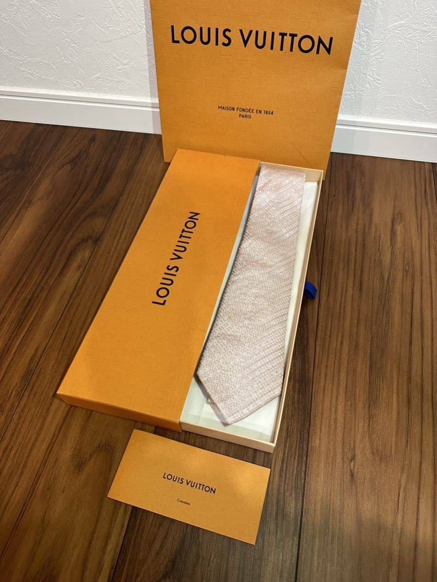1円スタート〜【美品】LOUIS VUITTON ルイヴィトン ネクタイ ピンク系