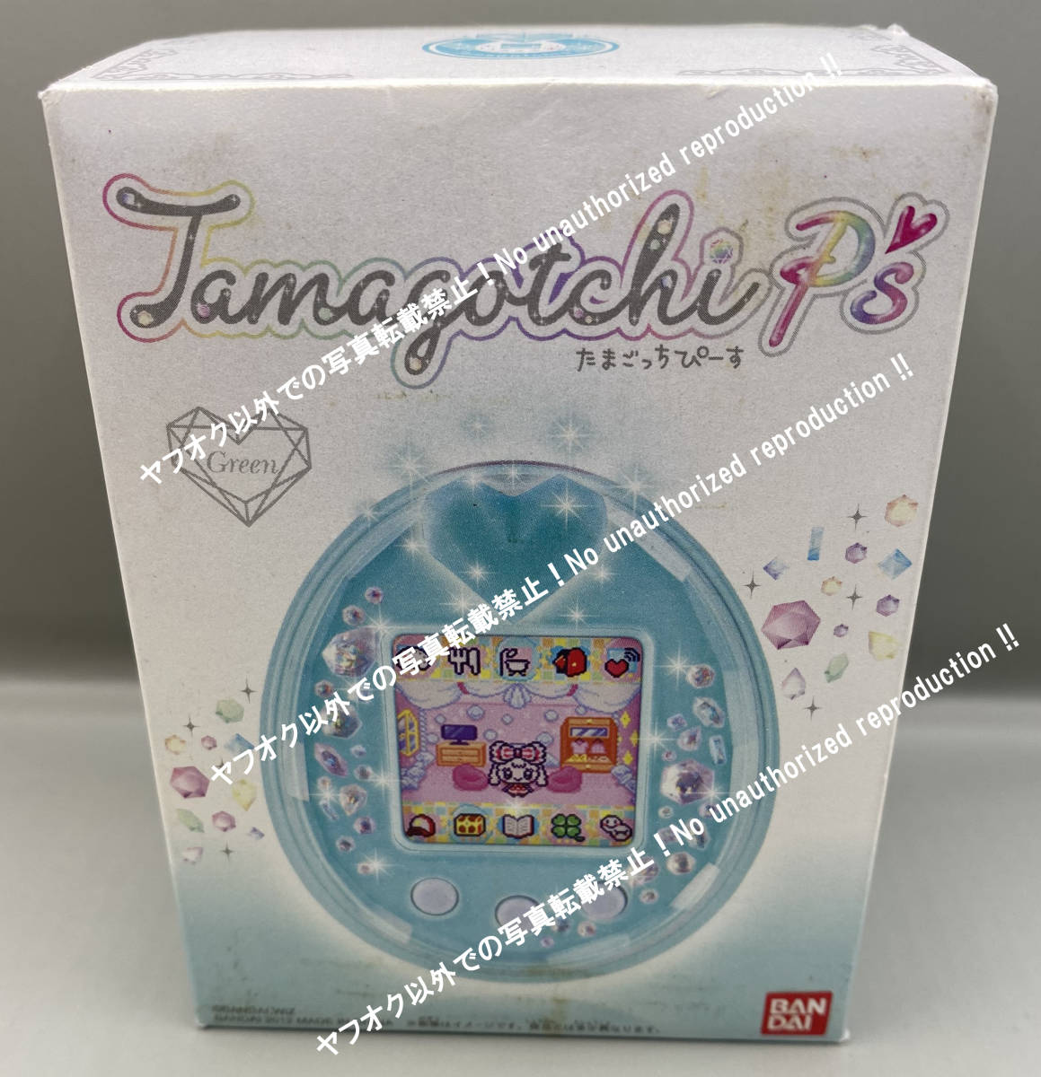 Yahoo!オークション - 【新品・未使用】たまごっちぴーす Yahoo!オークション - 【新品・未使用】たまごっちぴーす
