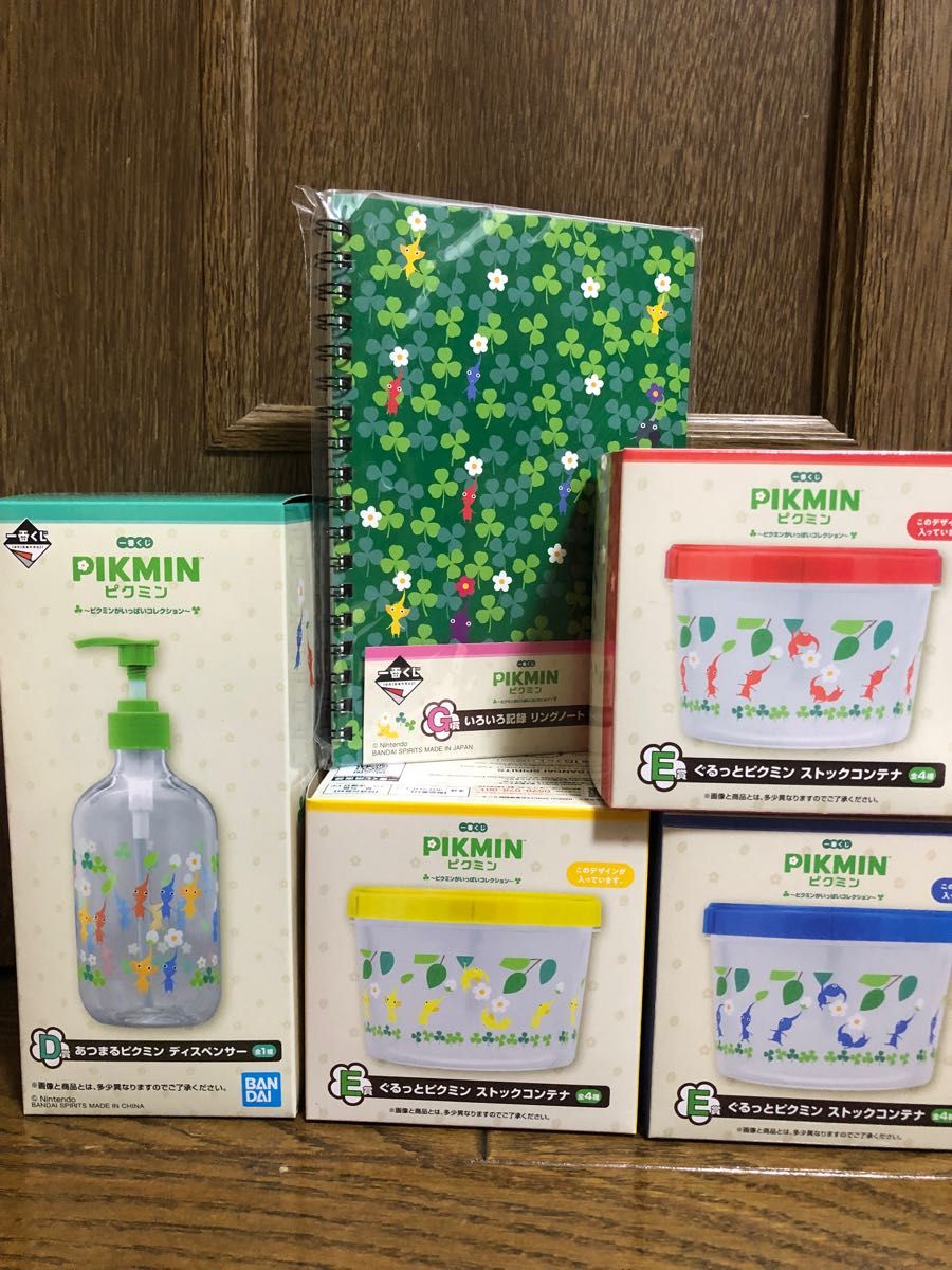 ピクミン ディスペンサー ストックコンテナ 10個セット ピクミンディスペンサーストックコンテナ10個セット