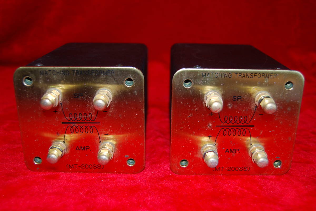 公式の店舗 SOUND STREAM MT-200SS サウンドストリーム サウンド