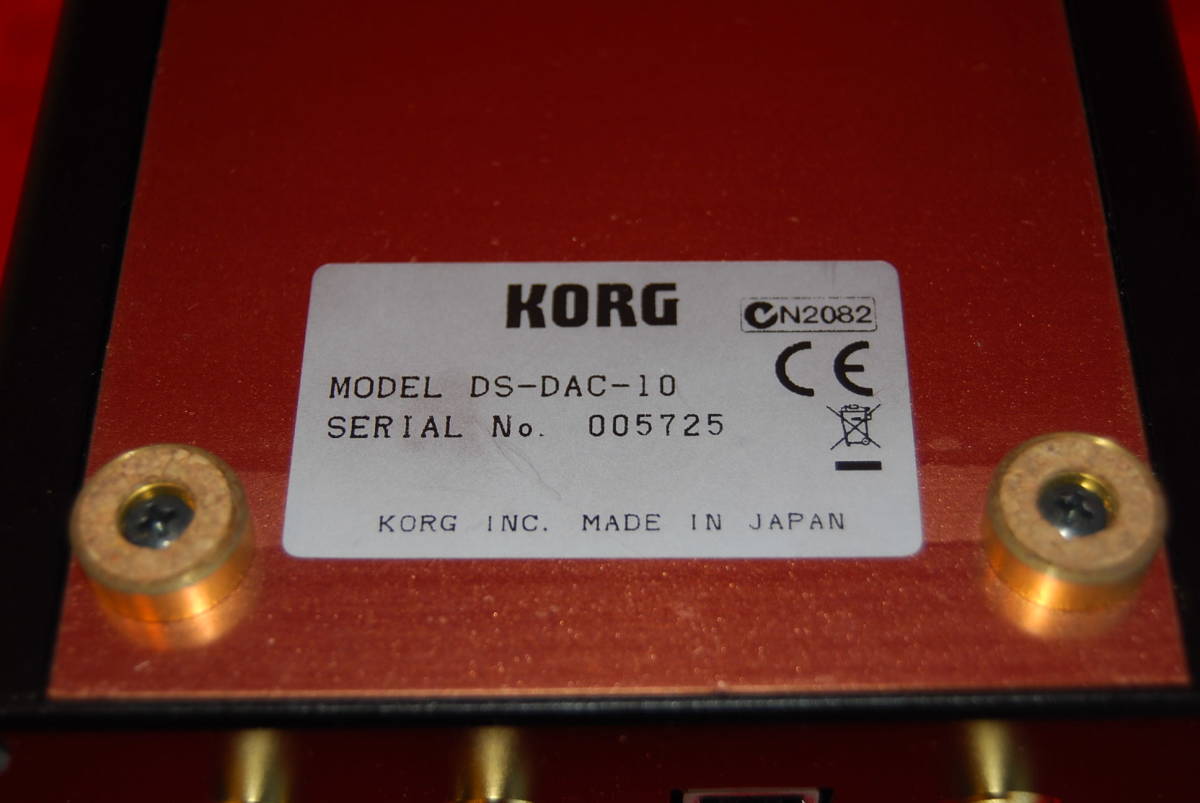 KORG　DS-DAC-10　1-bit USB-DAC　コルグ D/Aコンバータ ー　ヘッドホンアンプ　PCオーディオ　DSD　ハイレゾ再生　（管理NO.124)_画像8