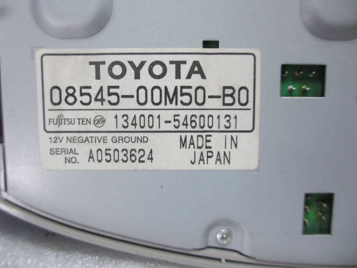 トヨタ ACR50W エスティマ 純正 フリップダウンモニター 08545-00M50-B0_画像4