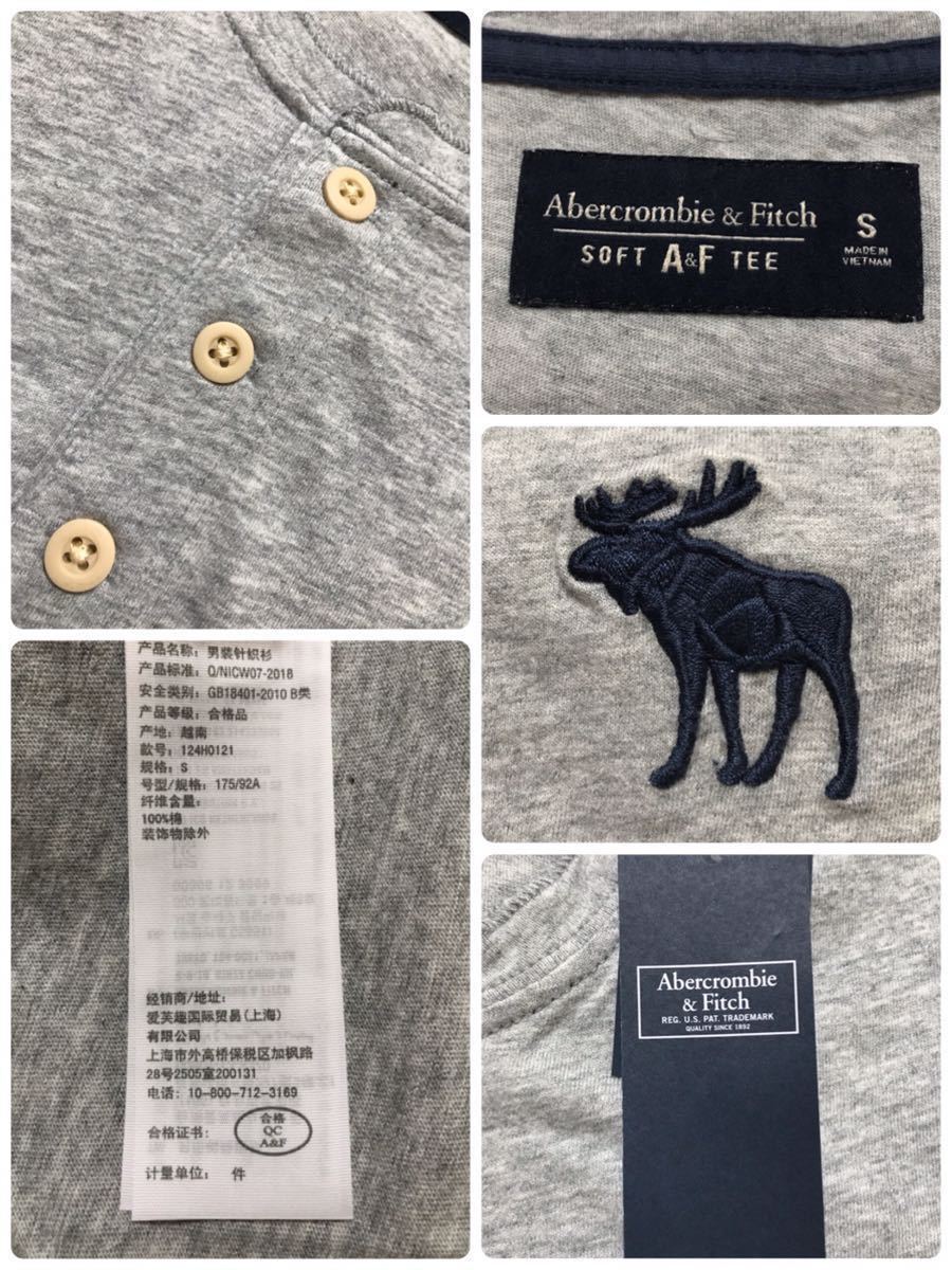 【新品】 Abercrombie & Fitch アバクロンビー&フィッチ ビッグアイコン ヘンリーネック 半袖 Tシャツ サイズS グレー 637368531_画像5