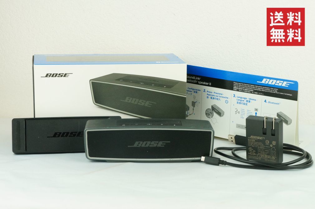 通販 人気】 【動作確認済/送料無料】bose SOUNDLINK MINI 2 K239_121