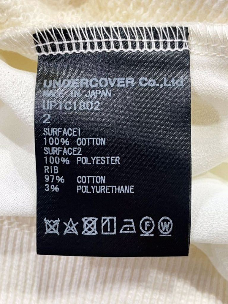 希少デザイン！ UNDERCOVER アンダーカバー 23SS シフォン切替 スウェット トレーナー 変形 アイボリー 2サイズ レディース ○ 新規×_画像7