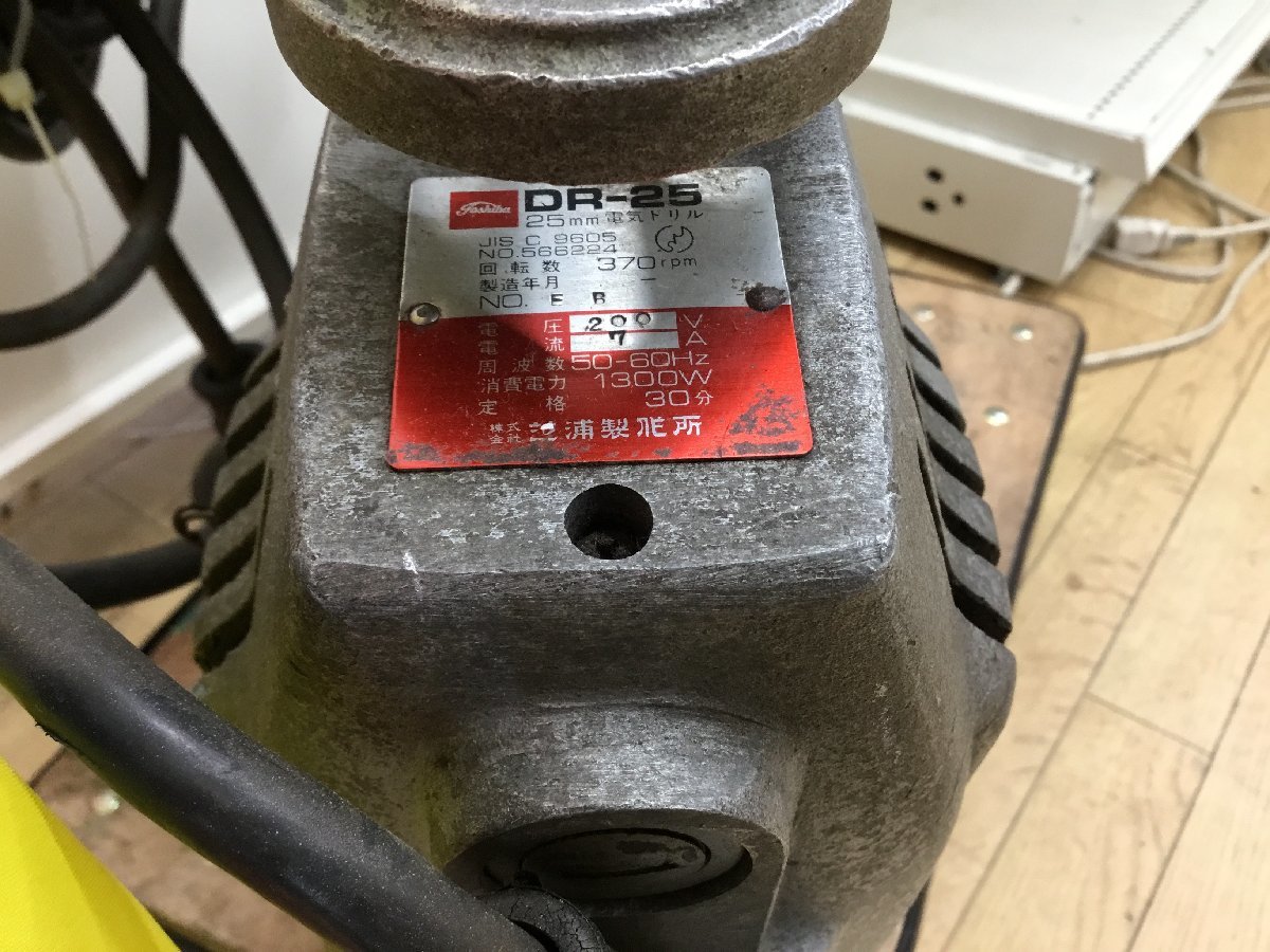 [ receipt issue possible ]0kane two 3.200v magnetism drill press mug hole KCD-3 [ITZVEHBRDJP8]