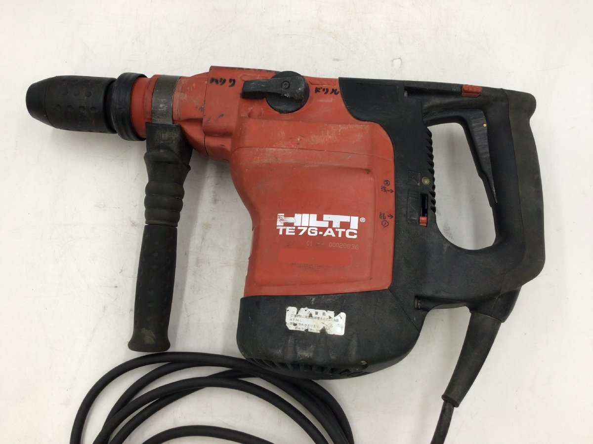 【領収書発行可】☆HILTI/ヒルティ ハンマドリル TE76-ATC SDSmax [ITZNIXVCH8VC]の画像2