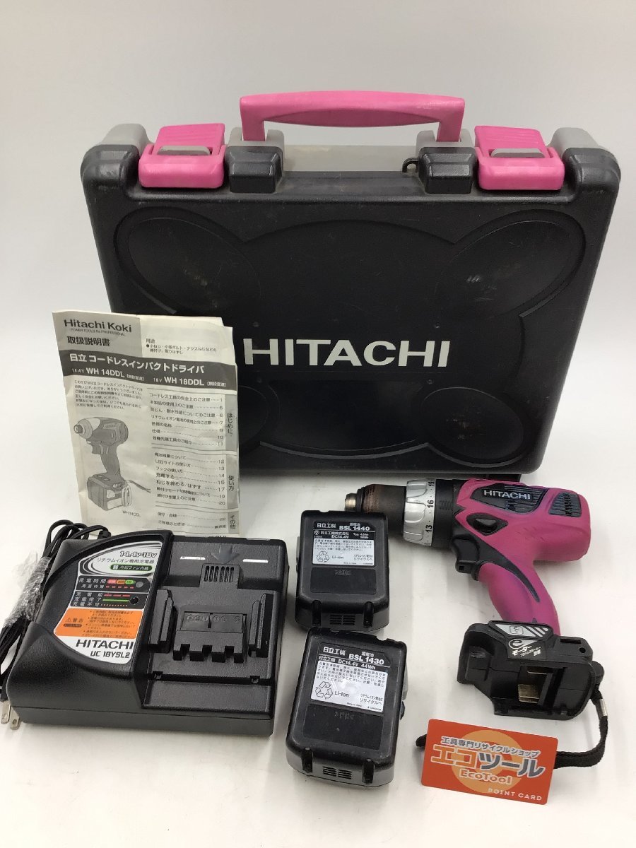 【領収書発行可】 Hitachi/日立工機 コードレスドリルドライバー DS14DBL [ITV6FZRXFWZW]