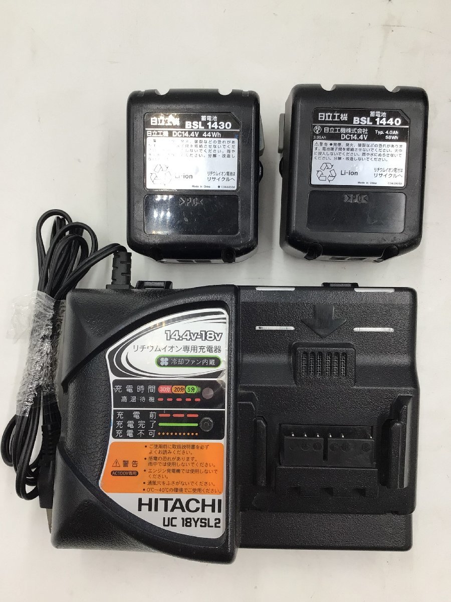 【領収書発行可】〇Hitachi/日立工機 コードレスドリルドライバー DS14DBL [ITV6FZRXFWZW]_画像2