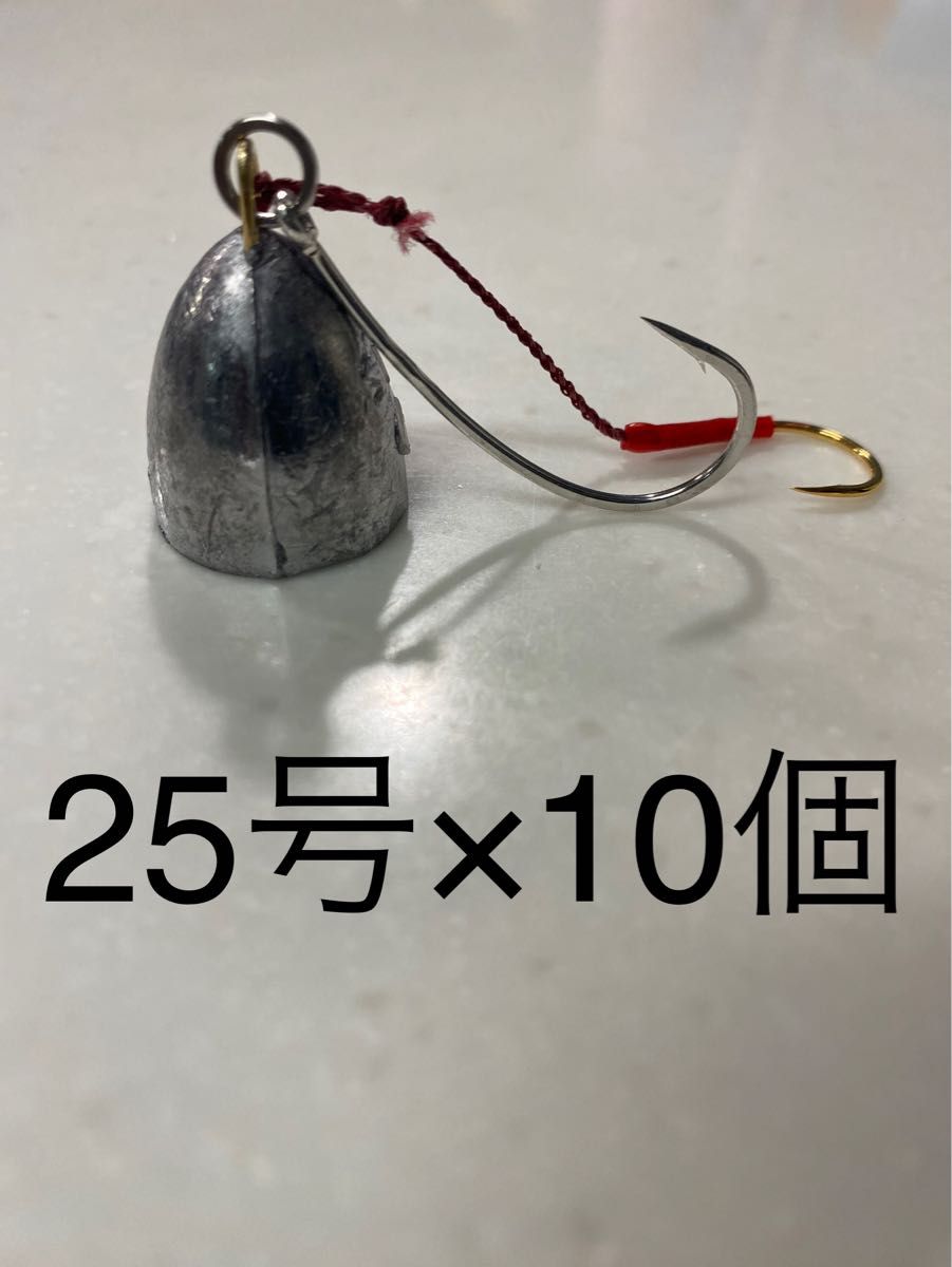 コスパ最強で釣果抜群!25号一つテンヤ!大針根掛かり回避 コスパ最強で釣果抜群!25号一つテンヤ!大針根掛かり回避