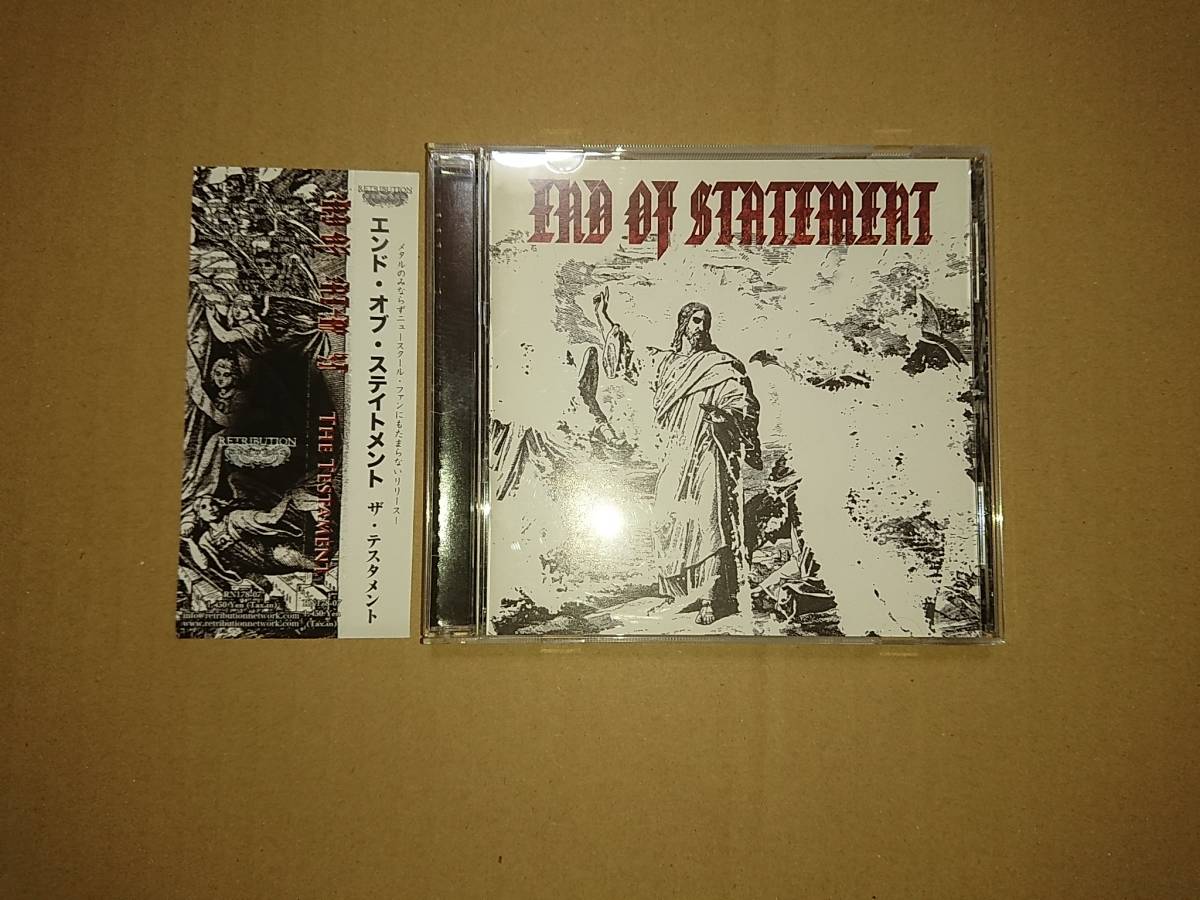 CD END OF STATEMENT / The Testament_画像1