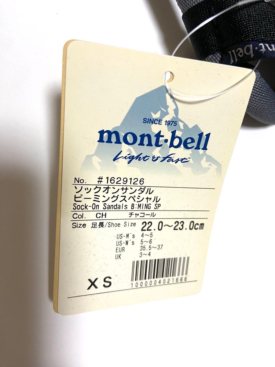 【新品】montbell モンベル サンダル  XS