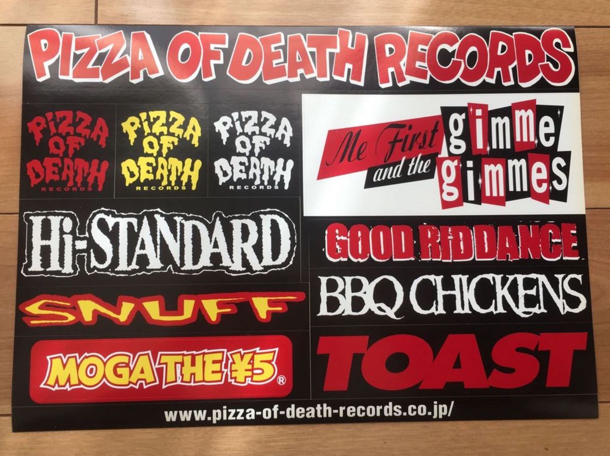 非売品】Hi-STANDARD ポスター PIZZA OF DEATH-